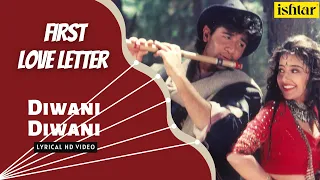 diwani diwani first love letter lyrical video lata mangeshkar s p balasubramaniam bappi