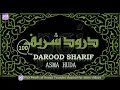 Daily Darood Sharif 100 Times With Tasbeeh Counter Asma Huda 100 Times Darood sharif