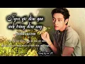 Download Lagu [Vietsub] Ngọn Gió Đêm Qua, Ánh Trăng Đêm Nay - Trang Kỳ Văn 29 | Remix Tiktok
