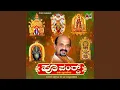 Download Lagu Vudaladolai Kenadonji