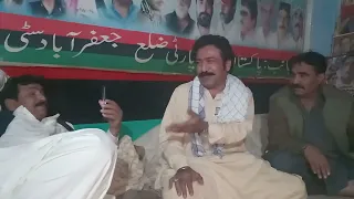 غلام حسین عمرانی کی نیو سونگ 