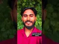 Download Lagu tere badal Jane dukh nahi hai mujhe💔😥 #sad #viral #shayari #ekmotahathighumechala