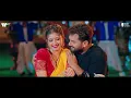 #Video | आग लगइबू का | #Khesari Lal Yadav | Aag Lagaibu Ka | Ft: Actress Rani | #Anupama Yadav