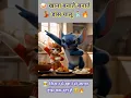 Download Lagu Cooking or Dancing ||😂🔥 Kitchen Fun with Cute Duo