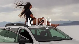 اغنية اسبانية ملياردير بطيئ ريمكس اجنبي 2023 اغاني بطيء Otilia Bilionera Remix Slowed 