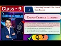 Use your method from problem 6 to check if the points R -5 - 1 B -2