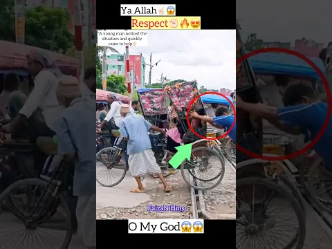 MashAllah ☝️😇 Respect 😍 #shorts #status #shorts #respect