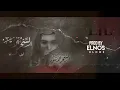 Lil Elmohamedy - Black Magic (Official Lyric Video) | ليل المحمدي - السحر الاسود