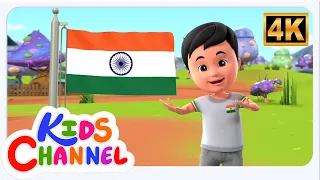 Bacche Bharat Ke, 15 August and Marathi Rhymes, देशभक्ति गीत, Patriotic Songs