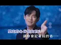 Forever 堅持，就是 Forever。