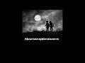 Download Lagu story wa pergilah kasih