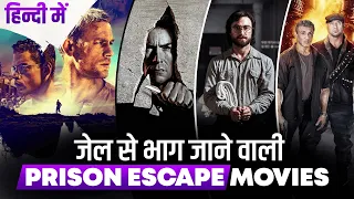 top 9 best prison escape movies of all time best prison escape movies ever movies bolt
