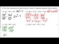 Algebra 2 Algebra Essentials Lesson 4 Basic Exponent Manipulation HW Review Part 4