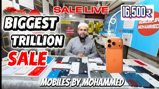 MUMBAI KA SABASE SASTA IPHONE SHOP Andheri West Station 