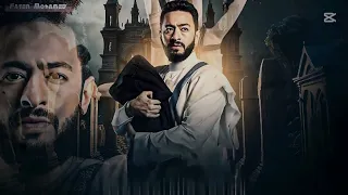 تتر مسلسل المداح 5 اسطورة العهد بالكلمات حماده هلال تتر بداية مسلسل المداح أسطورة العهد 