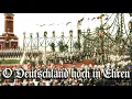 Download Lagu O Deutschland hoch in Ehren [German march and folk song][instrumental]