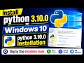 How to download and Install Python 3 10 0 on Windows 10