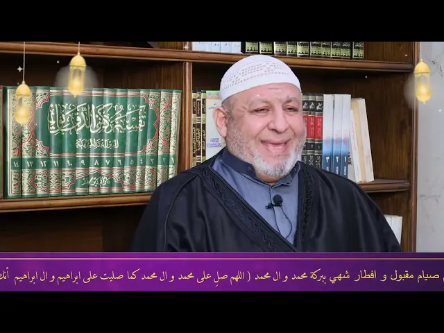 ⁣٢٧ فبراير ٢٠٢٦