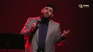 المعتصم العسلي الحب لك مهرجان الحرية 