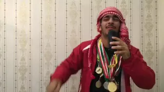 هه افا يا اللومي دندنها