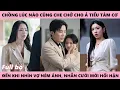 Download Lagu Vợ Buông Nhẫn Cưới Vứt Bỏ Ảnh Rời Xa Khỏi Chồng Chỉ Biết Che Chở Cho Ả Tiểu Tam Khiến Anh Nuối Tiếc