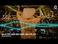 Download Lagu Rồi Một Ngày Ngày Anh Quên Đi Chính Em Remix TikTok - Em Là Cố Chấp Duy Nhất Của Đời Tôi Remix