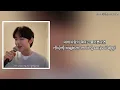 Yoo Seungeon of EVNNE If You Ask Me What Love Is Myanmar Sub | Original by Roy Kim