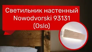 YouTube video preview mEQ6SF_k6ss