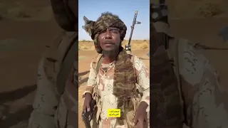الفاشر عصية عليكم يا ملاقيط الشتات مورال فوق اكسبلور الفوارس دويتو 