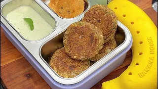 Bete ke liye High protein tiffin bna kar taiyar kiya #sonalkirasoi kale chane ki tikki