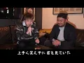 【一発録り】奏/スキマスイッチcover【1週間フレンズ主題歌】