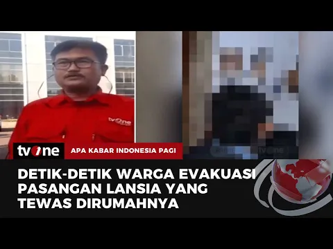 Geger! Warga Temukan Pasangan Lansia Meninggal Dirumahnya