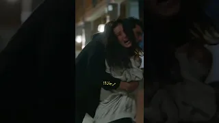 جيلين و ايلغاز القضاء 