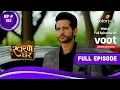 Download Lagu Swaran Ghar | स्वरण घर | Episode 152 | 29 September 2022