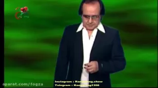 ایرج مهدیان دخترم Iraj Mehdian 