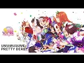 Download Lagu ウマ娘  - うまぴょい伝説（32人mix）