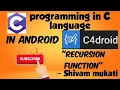 Program 92- Print first N natural number in reverse order with Recursion Function
