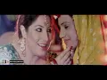 Download Lagu SHAGNA DI MEHNDI AYI - NASEEBO LAL - SAIMA - PAKISTANI FILM ACHA GUJJAR