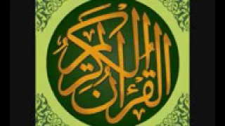 سورة الحاقة مكررة 12 مرة القارئ ماهر المعيقلي 