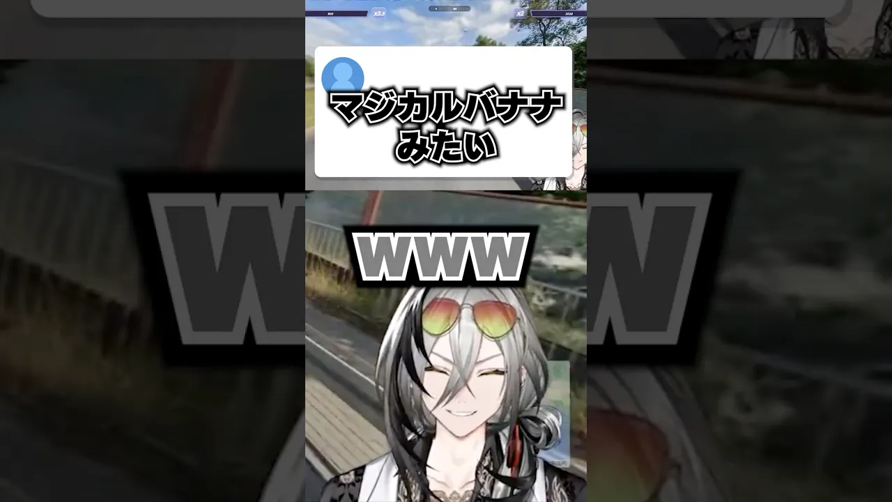 マジカルバナナ式国探し【日裏クロ/ネオポルテ】#ネオポルテ #vtuber #日裏クロ #shorts #geoguessr