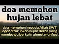 Download Lagu doa memohon hujan lebat