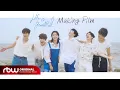 Download Lagu [LIVE ONEUS] ONEUS THEATRE : Life is Beautiful MAKING FILM