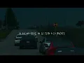 Efecto SR - MI ultimo deseo (Official Lyric Video)