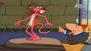 النمر الوردي حلقة المومياء جديد 