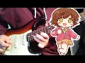 (tabs) mio honda meme, but I played guitar solo from the track (step)