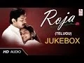 Download Lagu Roja Telugu Movie Super Hit Songs Full | Jukebox