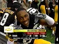 2005 Iowa vs LSU