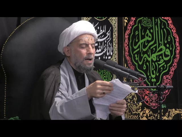 ⁣نعي خاتمة المجلس - اسشهاد رسول الله محمد (ص) - الشيخ حسن الحائري