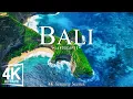 Lagu Vliegen over Bali 4K • Het tropische paradijs en culturele wonderen | Vreedzame muziek