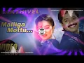 Download Lagu Malliga mottu manasa thottu old 90's song DJ remix 🔥 full vibe 💥
